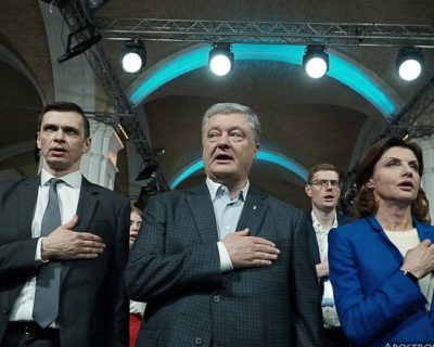 Съезд бандеробесия: «Остановить Малороссию»