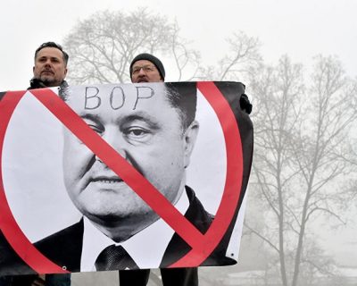 Вина ОПГ Порошенко в денежном исчислении многие миллиарды