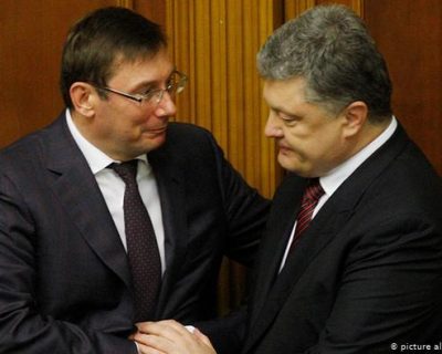 Генпрокурор за взятку уже сбежал?