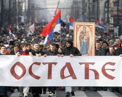 Банда НАТО уже воюет с Православной Церковью