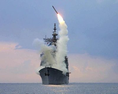 США испытали ракету, запрещённую по ДРМСД