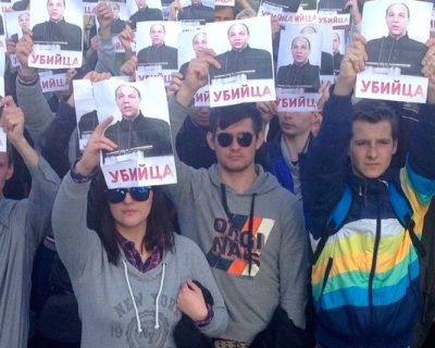 Бандеробеса Парубия тащат в тюрьму