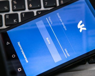 На Украине отменили запрет на VK, Yandex, "Одноклассники" и др.