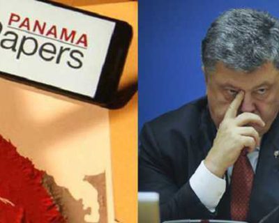 Порошенко набрехал о закрытии в Панаме дела против него