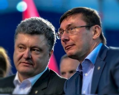 Советник Президента США о воровстве Порошенко и Луценко