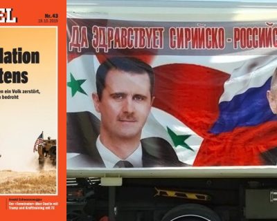 Журнал «Der Spiegel» о капитуляции Запада перед Россией