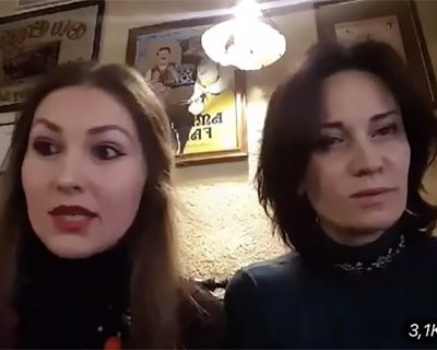 «Львовский бомонд»