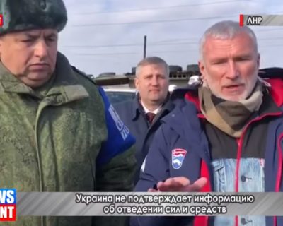 Депутат госдумы РФ проверил разведение сил в Золотом