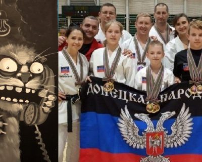МИД Украины возмущен победами команды каратистов ДНР в Японии