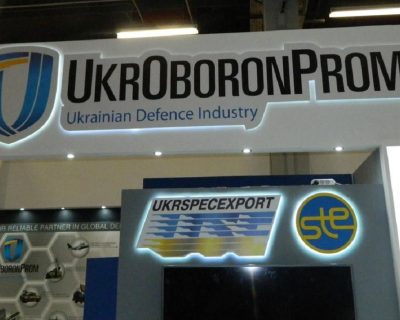 В Киеве американцы попросили избегать непонятного им украинского