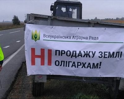 Конец «аграрной сверхдержавы»