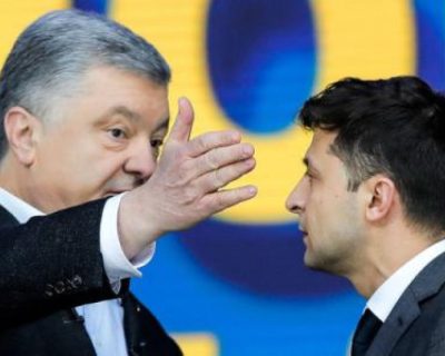 Президент №5