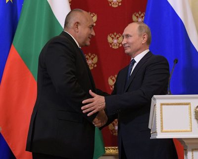 Болгария научилась верить России