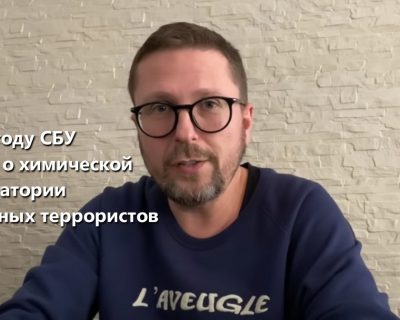 На Украине не осталось правоохранителей