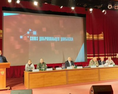 Донбасс никто не собирается сливать украинским фашистам