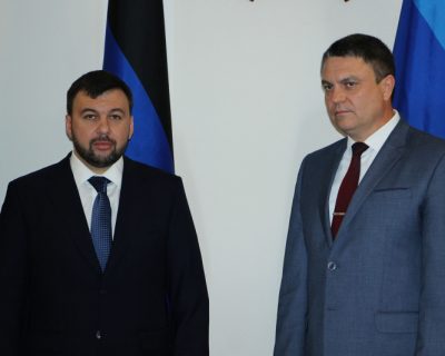 Совместное заявление глав Л/ДНР