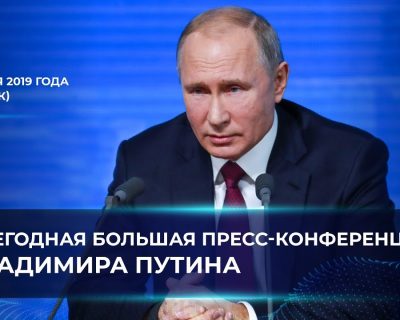 Порошенко умолял, чтобы антифашистский Донбасс подписал Минские соглашения