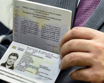 Украинские загранпаспорта для поездок в Россию: в чем смысл операции?