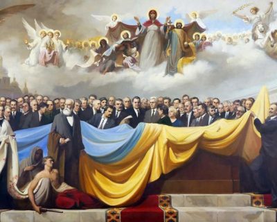 Украина под смертным приговором с отсрочкой исполнения