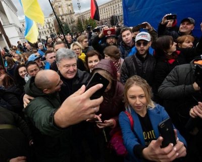 Украинские АЭС выставлены на продажу?