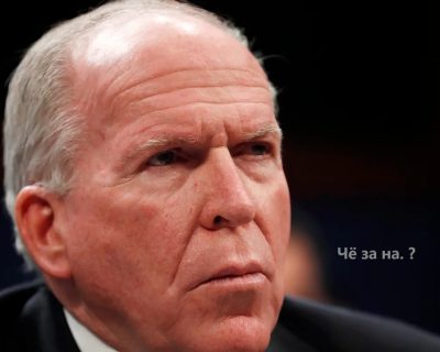 Трамп начал удушение «теневого ЦРУ»