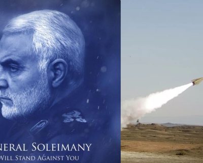 Возмездие американцам началось в символические время