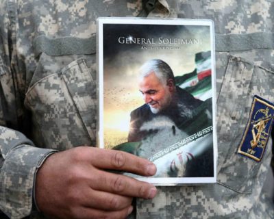 США и Иран: начало конца