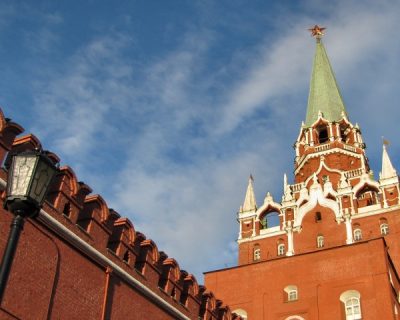 Эпоха перемен и российские перспективы