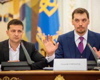 Скандал: как Гончарук планировал обманывать Зеленского