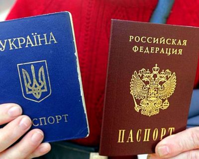 Толпы граждан бывшей Украины пытаются получить гражданство России