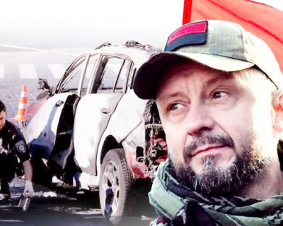 Опубликована запись куратора СБУ и преступника, причастного к убийству Шеремета
