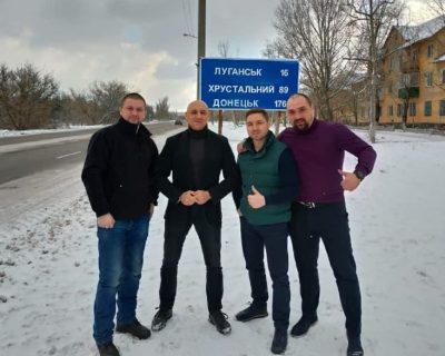 Два экс-беркутовца освобождённых по обмену вернулись в Киев