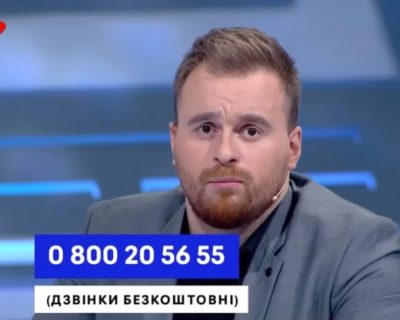 Житель ЛНР шокировал ведущих в эфире украинского канала