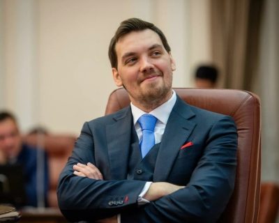Психоделический отчет