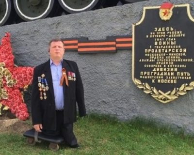 Украинский политик призвал бить бандеробесов в соцсетях
