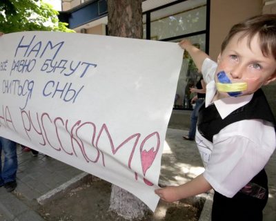 Польско-русско-турецкое наречие лишилось статуса государственного в ДНР