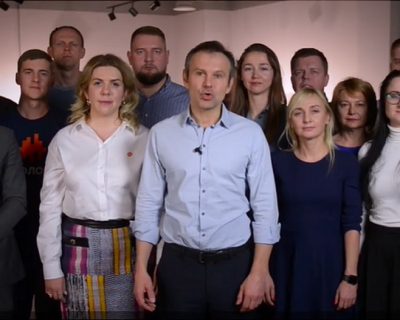 Вакарчук уходит с поста лидера партии прозападных коллаборантов «Голос»