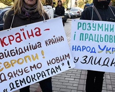 Украинский олигархат и путчисты катят страну к невиданной экономической катастрофе