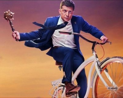«Историческое» перевоплощение