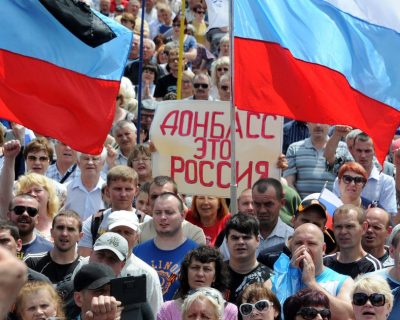 Россия вынуждает киевскую охлократию решать проблему Донбасса