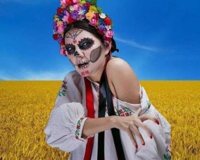 День внезависимости