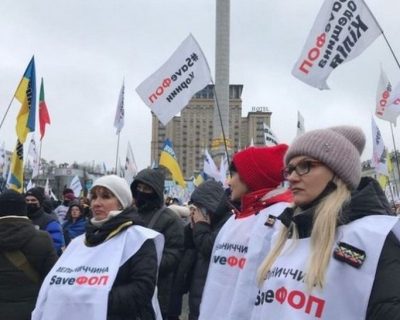 Концессия «майдан 3.0»