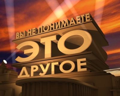 Глашатаи цветных переворотов оправдывают убийства мирных протестующих в США