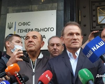 Древнейший обычай