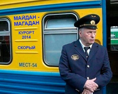 Последнее некитайское предупреждение России?