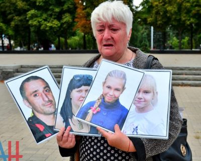 Эксгумация жертв агрессии киевских путчистов