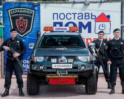 От чего защищает пультовая охрана