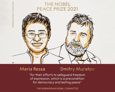 Лауреатом политической премии прозападного мира назначили Муратова
