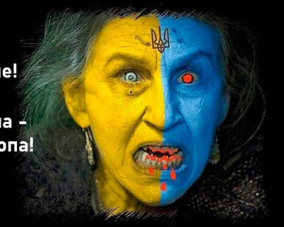 На Украине начали умирать от голода
