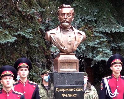 В Донецке открыли памятник Дзержинскому